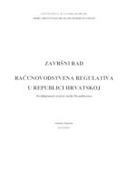 prikaz prve stranice dokumenta RAČUNOVODSTVENA REGULATIVA U REPUBLICI HRVATSKOJ