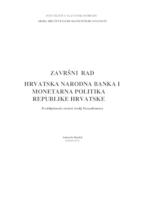 prikaz prve stranice dokumenta Hrvatska narodna banka i novčani sustav Republike Hrvatske