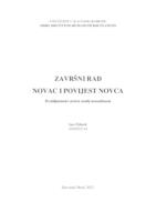 prikaz prve stranice dokumenta NOVAC I POVIJEST NOVCA