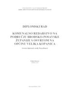 prikaz prve stranice dokumenta Komunalno redarstvo na području Brodsko-posavske županije s osvrtom na Općinu Velika Kopanica