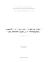 prikaz prve stranice dokumenta Korištenje digitalnih medija u odgojno-obrazovnom radu