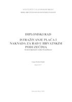 prikaz prve stranice dokumenta Istraživanje plaća i naknada za rad u hrvatskim poduzećima