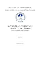 prikaz prve stranice dokumenta ŽELJEZNIČKI PROMET U HRVATSKOJ