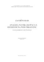 prikaz prve stranice dokumenta ANALIZA NAVIKA KUPACA S OSVRTOM NA WEB TRGOVINU