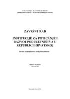 prikaz prve stranice dokumenta INSTITUCIJE ZA POTICANJE I RAZVOJ PODUZETNIŠTVA U REPUBLICI HRVATSKOJ