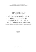 prikaz prve stranice dokumenta IDENTIFIKACIJA STAVOVA RODITELJA O ULOZI TEHNOLOGIJA U RAZVOJU DJETETA PREDŠKOLSKE DOBI