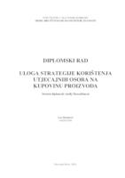 prikaz prve stranice dokumenta ULOGA STRATEGIJE KORIŠTENJA UTJECAJNIH OSOBA NA KUPOVINU PROIZVODA