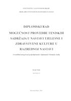 prikaz prve stranice dokumenta MOGUĆNOST PROVEDBE TENISKIH SADRŽAJA U NASTAVI TJELESNE I ZDRAVSTVENE KULTURE U RAZREDNOJ NASTAVI