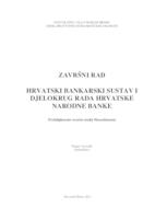 prikaz prve stranice dokumenta Hrvatski bankarski sustav