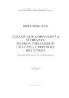 prikaz prve stranice dokumenta Istraživanje zadovoljstva studenata telekomunikacijskim uslugama u Republici Hrvatskoj