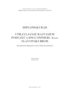 prikaz prve stranice dokumenta Upravljanje razvojem poduzeća DM Commerz d.o.o. Slavonski Brod-studija slučaja
