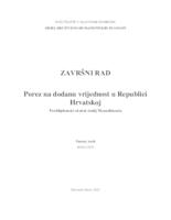 prikaz prve stranice dokumenta Porez na dodanu vrijednost u Republici Hrvatskoj