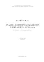 prikaz prve stranice dokumenta Analiza kredita u hrvatskim bankama